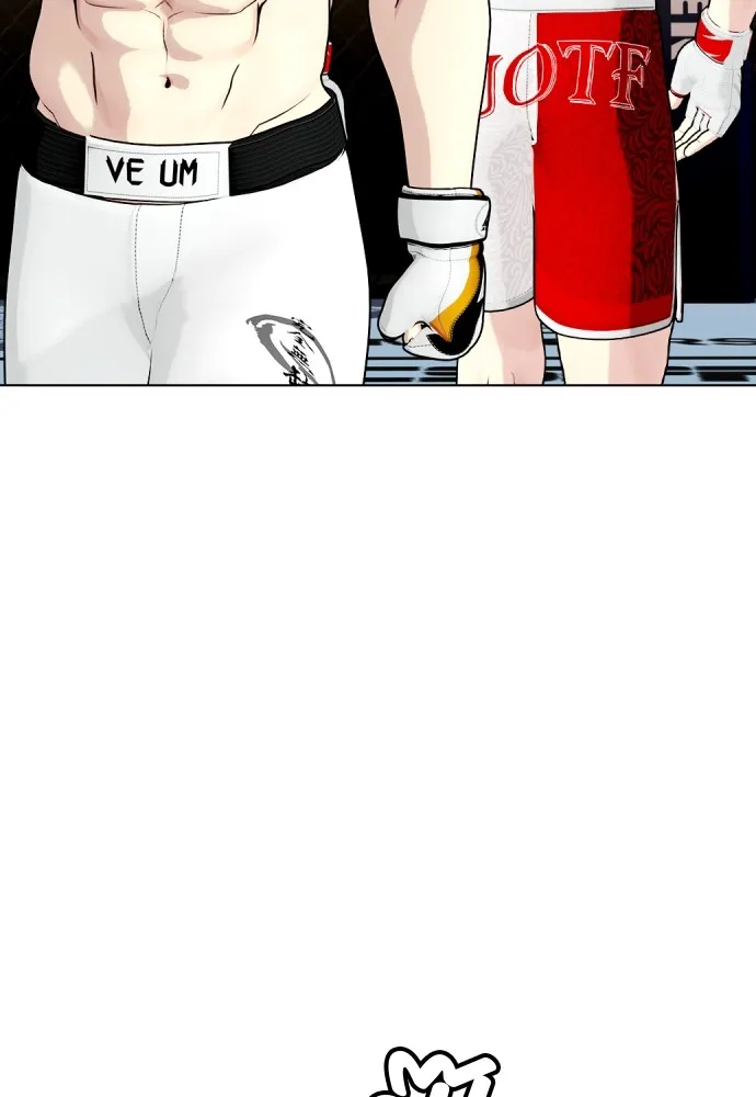 หมาหัวเน่าเก๋าเกินไป ตอนที่ 80 รูปที่ 142