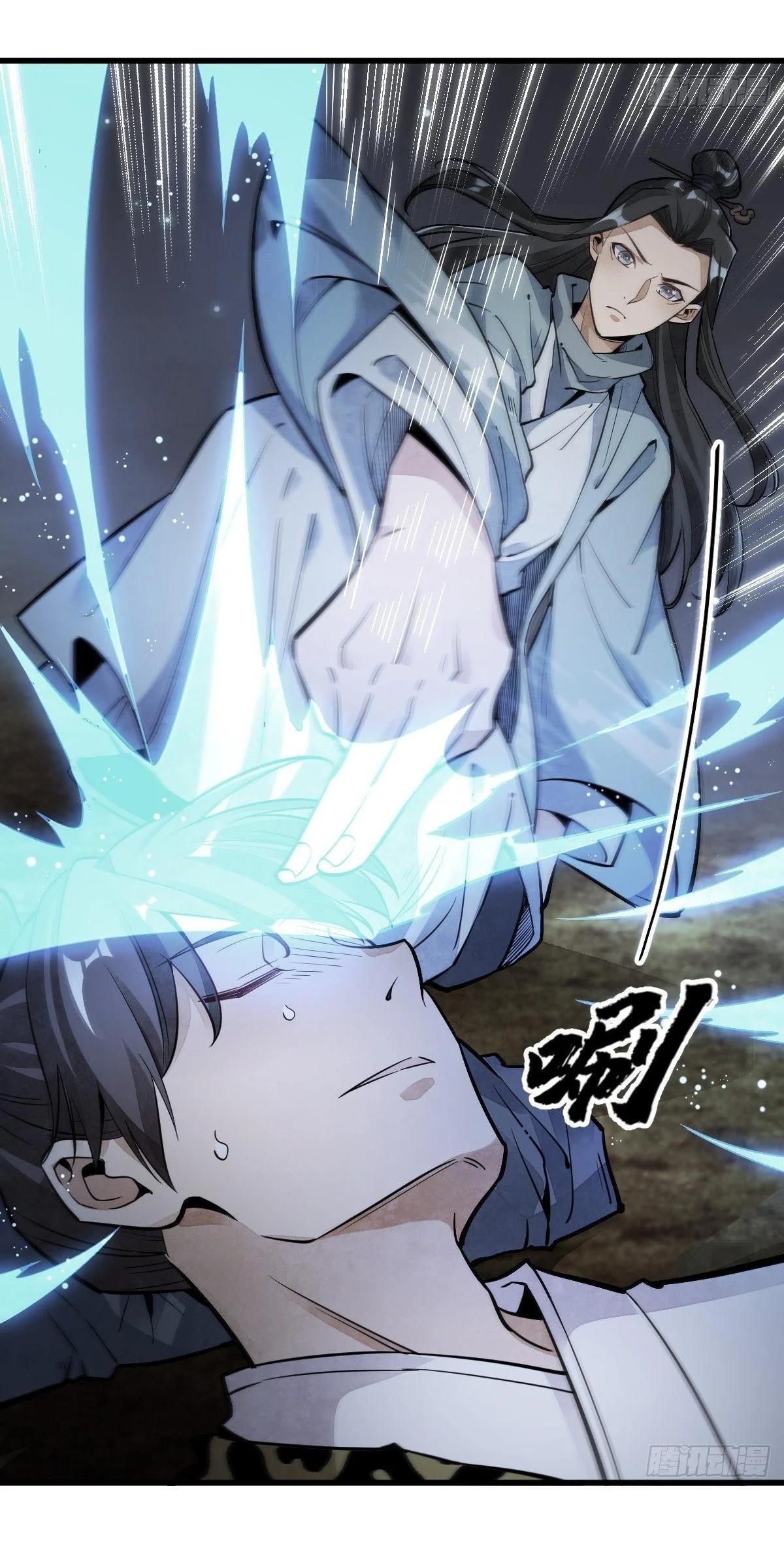 Manga-lc-com อ่านมังงะ อ่านการ์ตูน ออนไลน์ ฟรี Lan Ke Qi Yuan ตอนที่ 1 2 3 4 5 6 7 8 9 10 11 12 13 14 ฟรี ไม่มีโฆษณา Manga-lc - อ่าน มังงะ อ่าน การ์ตูน ออนไลน์ อ่านมังงะ ฟรี