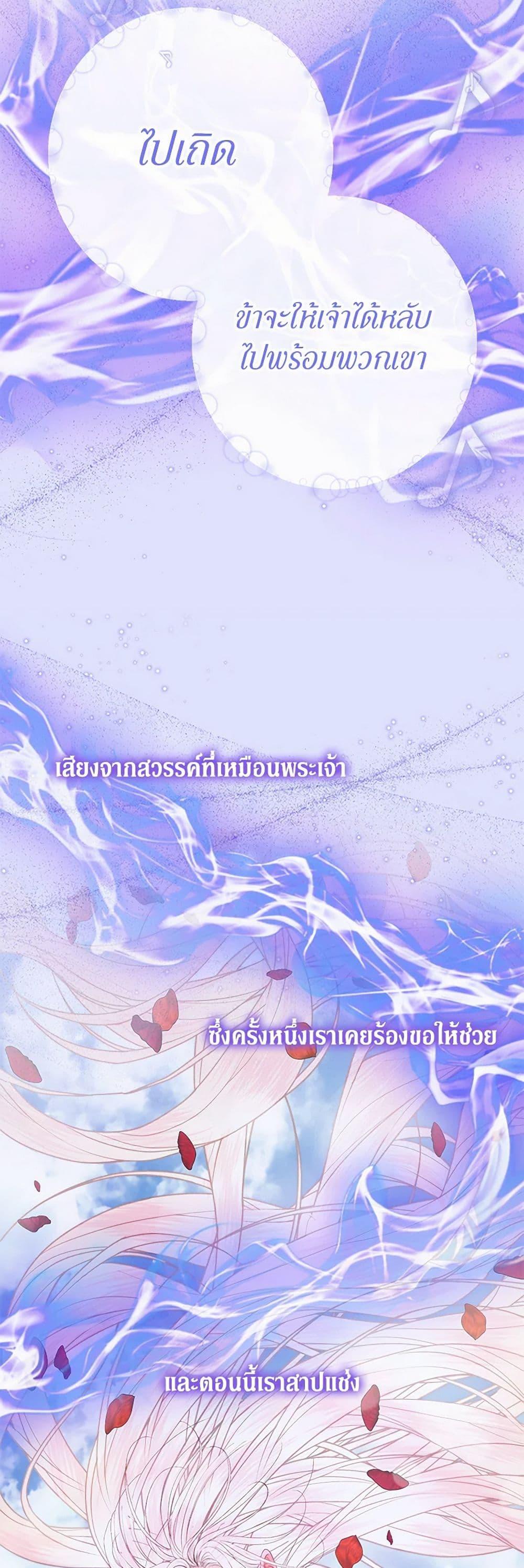 Manga-lc-com อ่านมังงะ อ่านการ์ตูน ออนไลน์ ฟรี Becoming The Villain’s Family ตอนที่ 1 2 3 4 5 6 7 8 9 10 11 12 13 14 ฟรี ไม่มีโฆษณา Manga-lc - อ่าน มังงะ อ่าน การ์ตูน ออนไลน์ อ่านมังงะ ฟรี