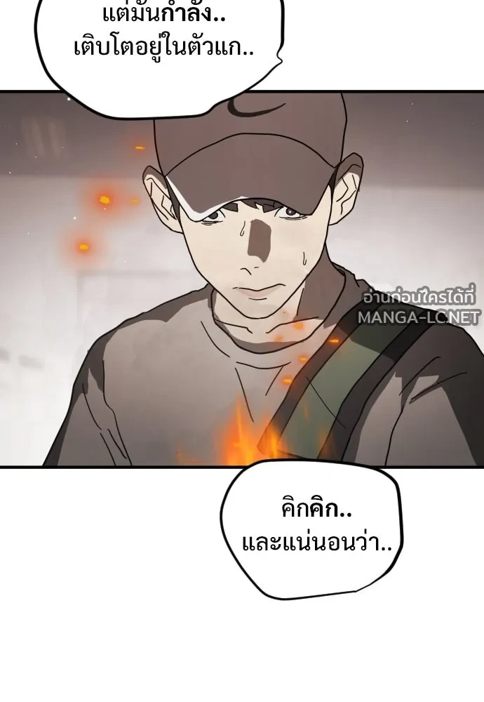 Manga-lc-com อ่านมังงะ อ่านการ์ตูน ออนไลน์ ฟรี วันดีคืนดี โซลก็ ตอนที่ 1 2 3 4 5 6 7 8 9 10 11 12 13 14 ฟรี ไม่มีโฆษณา Manga-lc - อ่าน มังงะ อ่าน การ์ตูน ออนไลน์ อ่านมังงะ ฟรี