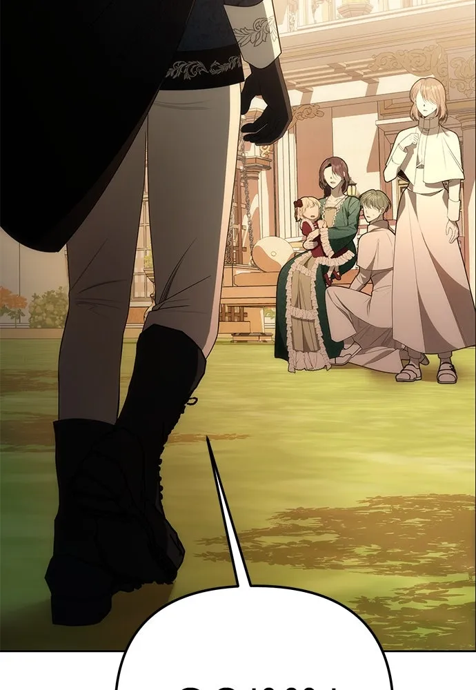 ยัยจิ๋วสมองแจ๋ว ตอนที่ 2 รูปที่ 52