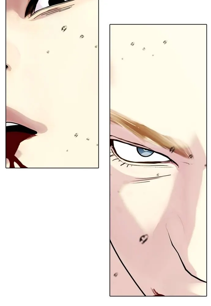 หมาหัวเน่า ตอนที่ 105 รูปที่ 14