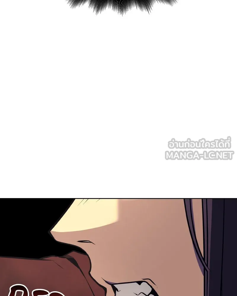 เกิดอีกทีเป็นว่าที่ประมุขลัทธิมาร ตอนที่ 60 รูปที่ 135