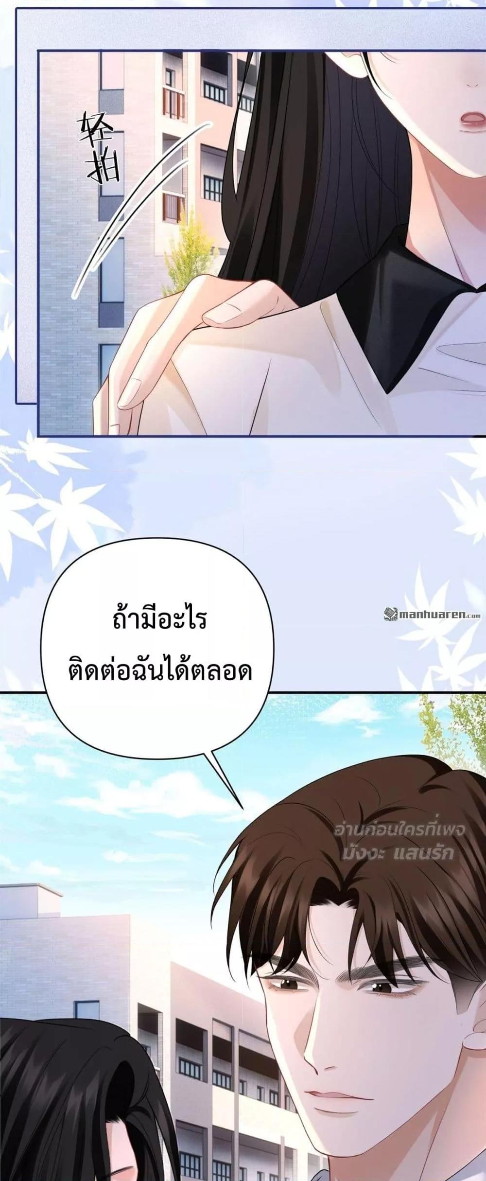 Manga-lc-com อ่านมังงะ อ่านการ์ตูน ออนไลน์ ฟรี ItTurnsOutYo ตอนที่ 1 2 3 4 5 6 7 8 9 10 11 12 13 14 ฟรี ไม่มีโฆษณา Manga-lc - อ่าน มังงะ อ่าน การ์ตูน ออนไลน์ อ่านมังงะ ฟรี