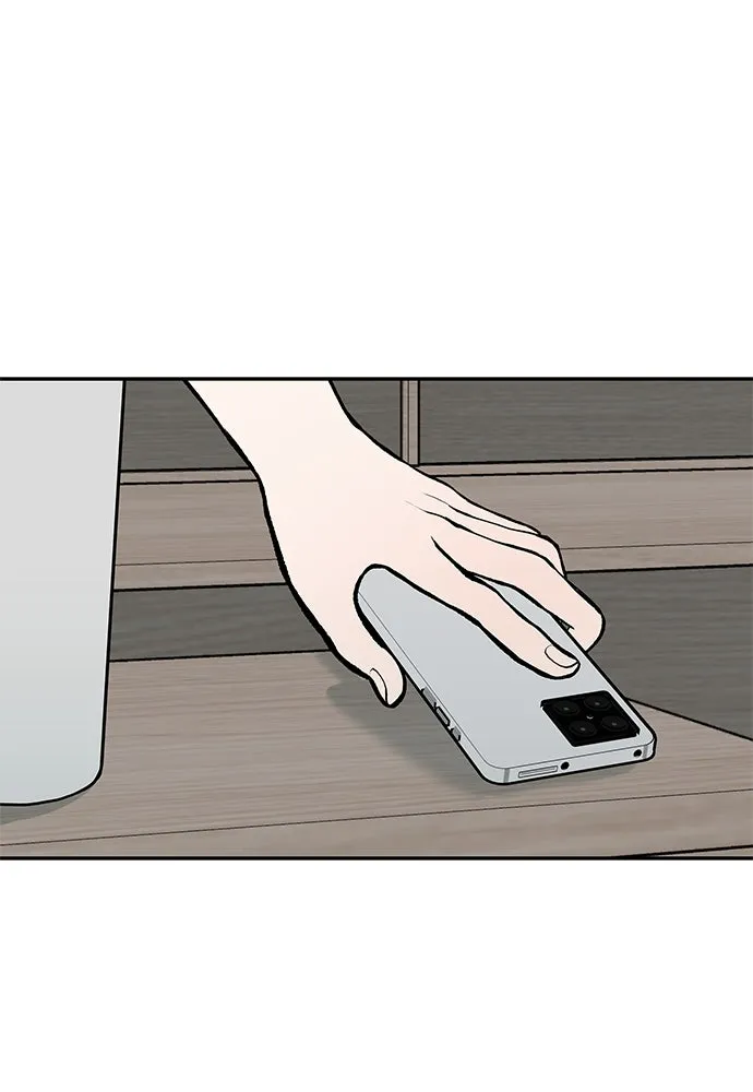 ถ่านไฟเราไม่เก่าเลย ตอนที่ 31 รูปที่ 34