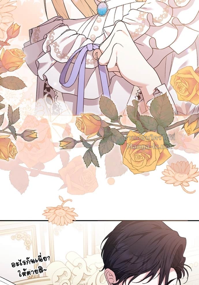 Doujin-Lc- อ่าน โดจิน มังฮวา เกาหลี ญี่ปุ่น จีน แปลไทย คิดว่าการบิดเบือนต้นฉบับ มันทำได้ง่าย ๆ หรือไง ตอนที่ 1 2 3 4 5 6 7 8 9 10 11 12 13 14 ฟรี ไม่มีโฆษณา อ่าน โดจิน Manhwa เกาหลี ญี่ปุ่น จีน เรามีครบ คัดมาให้เน้นๆ โดจิน 18+ รับประกันความฟินโดย Doujin Lc