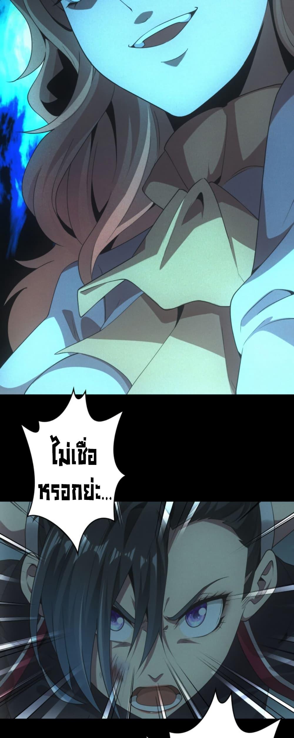 Manga-lc-com อ่านมังงะ อ่านการ์ตูน ออนไลน์ ฟรี Irasshaimase Shuumatsu Sekai ตอนที่ 1 2 3 4 5 6 7 8 9 10 11 12 13 14 ฟรี ไม่มีโฆษณา Manga-lc - อ่าน มังงะ อ่าน การ์ตูน ออนไลน์ อ่านมังงะ ฟรี