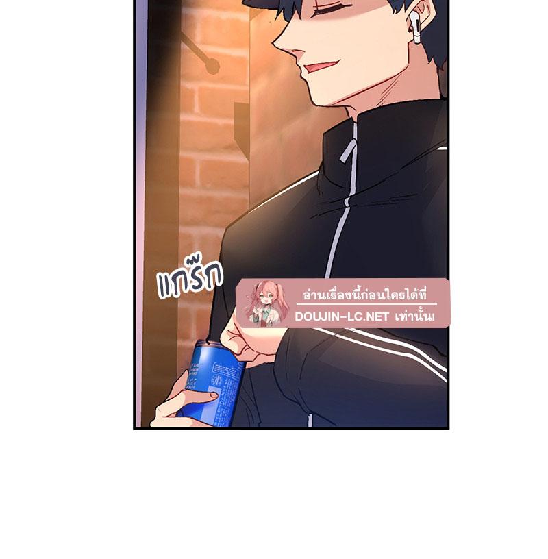 Doujin-Lc- อ่าน โดจิน มังฮวา เกาหลี ญี่ปุ่น จีน แปลไทย Playing On Hard Mode ตอนที่ 1 2 3 4 5 6 7 8 9 10 11 12 13 14 ฟรี ไม่มีโฆษณา อ่าน โดจิน Manhwa เกาหลี ญี่ปุ่น จีน เรามีครบ คัดมาให้เน้นๆ โดจิน 18+ รับประกันความฟินโดย  Doujin Lc