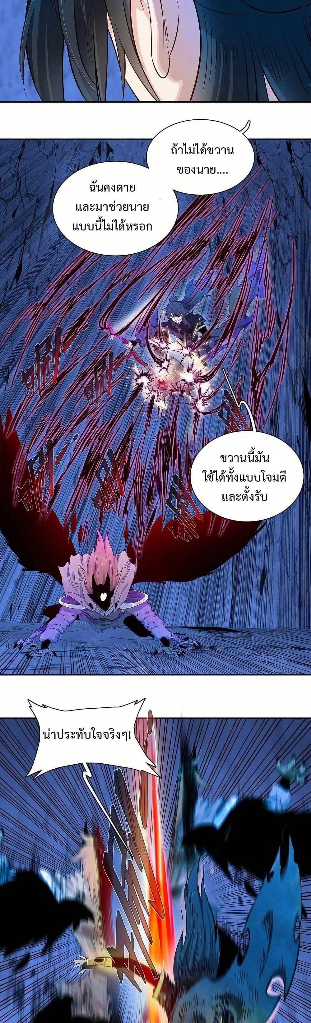 Manga-lc-com อ่านมังงะ อ่านการ์ตูน ออนไลน์ ฟรี Reborn as a Doomed Demon Lord But I’m a Full-Strategy Streamer! ตอนที่ 1 2 3 4 5 6 7 8 9 10 11 12 13 14 ฟรี ไม่มีโฆษณา Manga-lc - อ่าน มังงะ อ่าน การ์ตูน ออนไลน์ อ่านมังงะ ฟรี