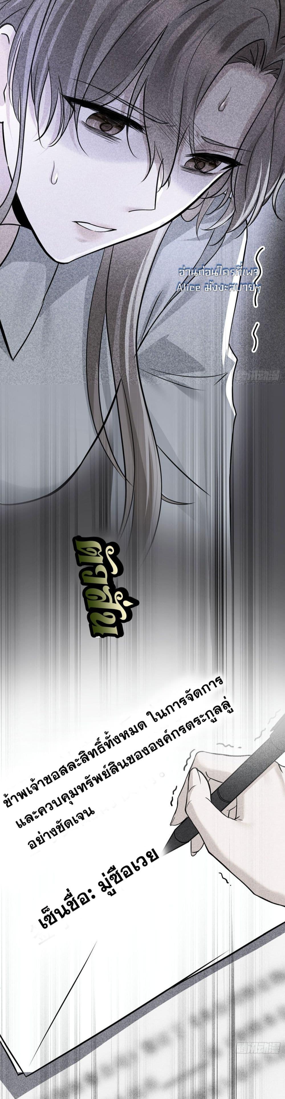 Manga-lc-com อ่านมังงะ อ่านการ์ตูน ออนไลน์ ฟรี AfterBreaking ตอนที่ 1 2 3 4 5 6 7 8 9 10 11 12 13 14 ฟรี ไม่มีโฆษณา Manga-lc - อ่าน มังงะ อ่าน การ์ตูน ออนไลน์ อ่านมังงะ ฟรี