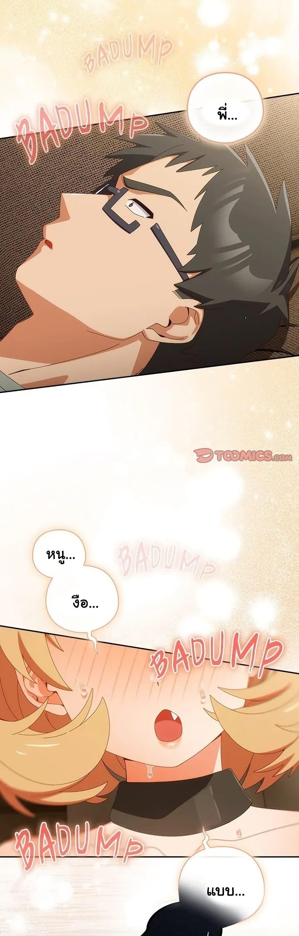 Doujin-Lc- อ่าน โดจิน มังฮวา เกาหลี ญี่ปุ่น จีน แปลไทย Like No Other ตอนที่ 1 2 3 4 5 6 7 8 9 10 11 12 13 14 ฟรี ไม่มีโฆษณา อ่าน โดจิน Manhwa เกาหลี ญี่ปุ่น จีน เรามีครบ คัดมาให้เน้นๆ โดจิน 18+ รับประกันความฟินโดย  Doujin Lc