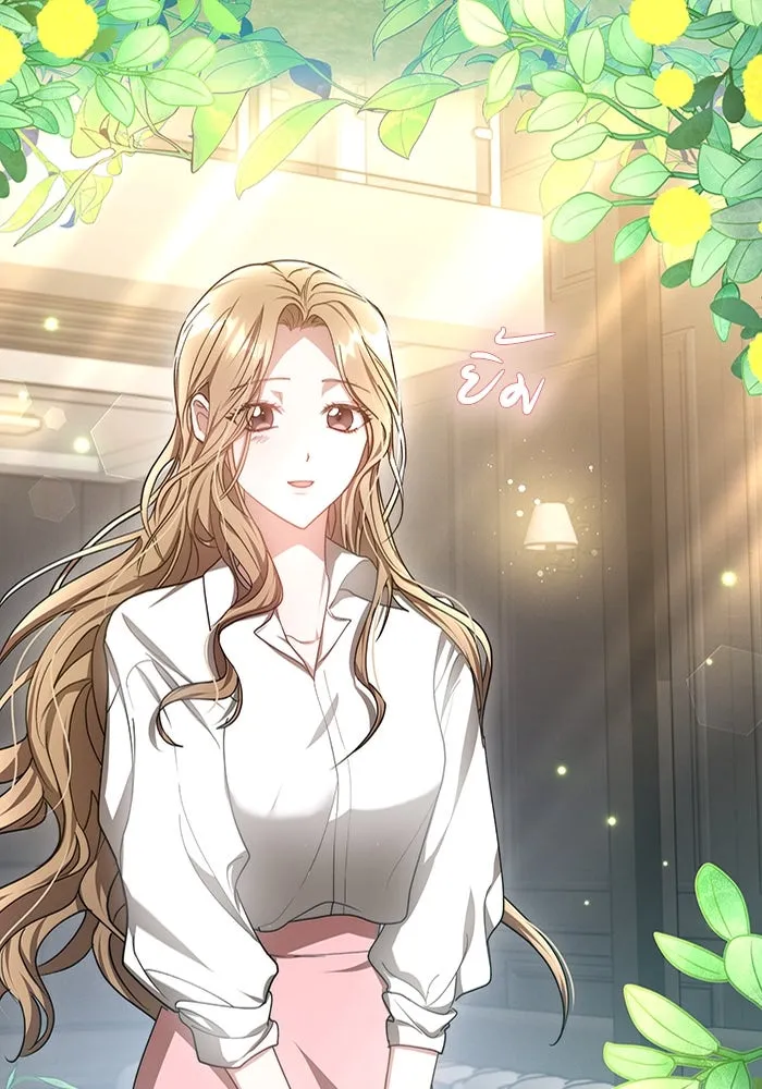 ละลายรักให้ล้นใจ ตอนที่ 10 รูปที่ 62