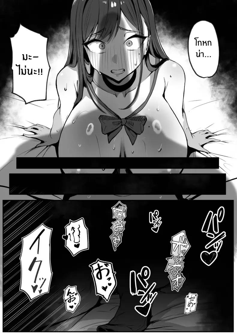 Doujin-Lc- อ่าน โดจิน มังฮวา เกาหลี ญี่ปุ่น จีน แปลไทย 1 ตอนที่ 1 2 3 4 5 6 7 8 9 10 11 12 13 14 ฟรี ไม่มีโฆษณา อ่าน โดจิน Manhwa เกาหลี ญี่ปุ่น จีน เรามีครบ คัดมาให้เน้นๆ โดจิน 18+ รับประกันความฟินโดย  Doujin Lc