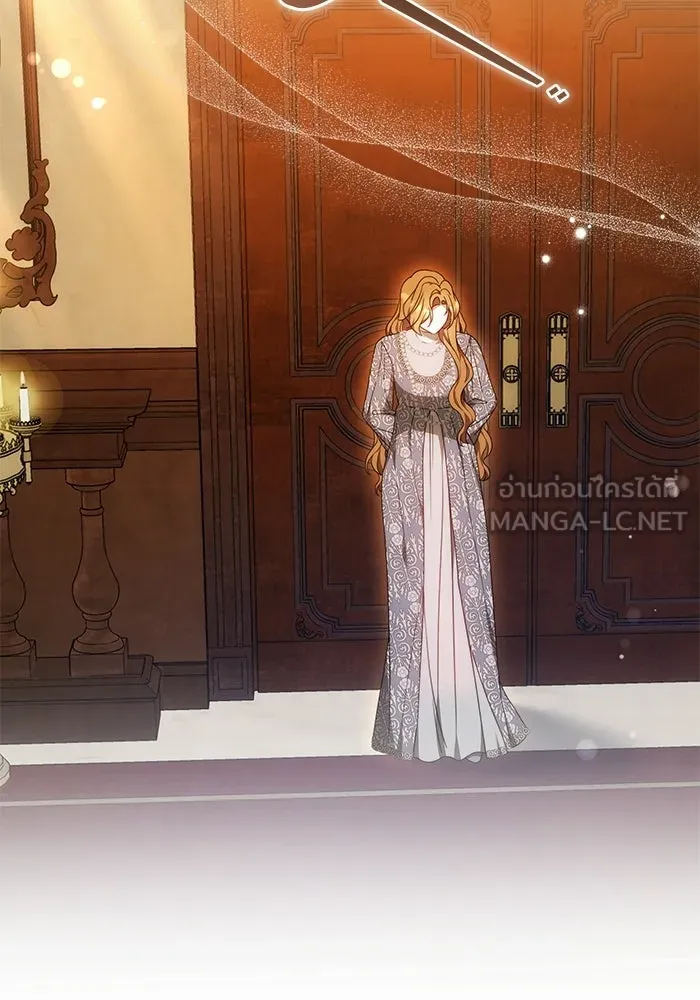 ย้อนเวลาพลิกชะตาทายาท ตอนที่ 74 รูปที่ 45