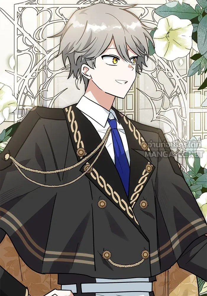 แมวน้อยในรังหมาป่า ตอนที่ 48 รูปที่ 51