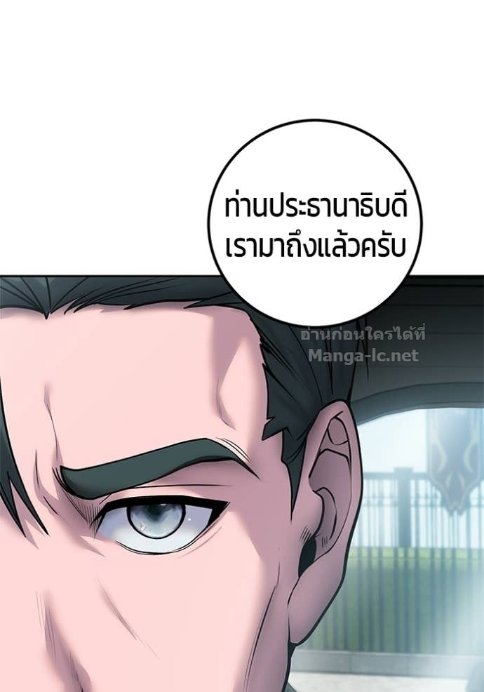 Doujin-Lc- อ่าน โดจิน มังฮวา เกาหลี ญี่ปุ่น จีน แปลไทย แกร่งเกินผู้กล้า แต่ซ่าไม่ได้ ตอนที่ 1 2 3 4 5 6 7 8 9 10 11 12 13 14 ฟรี ไม่มีโฆษณา อ่าน โดจิน Manhwa เกาหลี ญี่ปุ่น จีน เรามีครบ คัดมาให้เน้นๆ โดจิน 18+ รับประกันความฟินโดย Doujin Lc