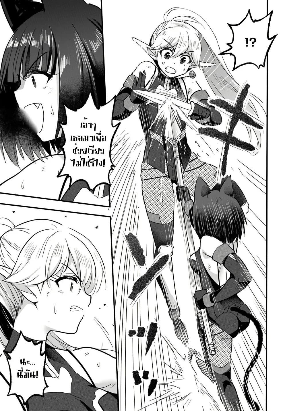 Manga-lc-com อ่านมังงะ อ่านการ์ตูน ออนไลน์ ฟรี Gyakuten isekai de yomeki okure s-rank onna bokensha tachi ni semararete imasu ตอนที่ 1 2 3 4 5 6 7 8 9 10 11 12 13 14 ฟรี ไม่มีโฆษณา Manga-lc - อ่าน มังงะ อ่าน การ์ตูน ออนไลน์ อ่านมังงะ ฟรี