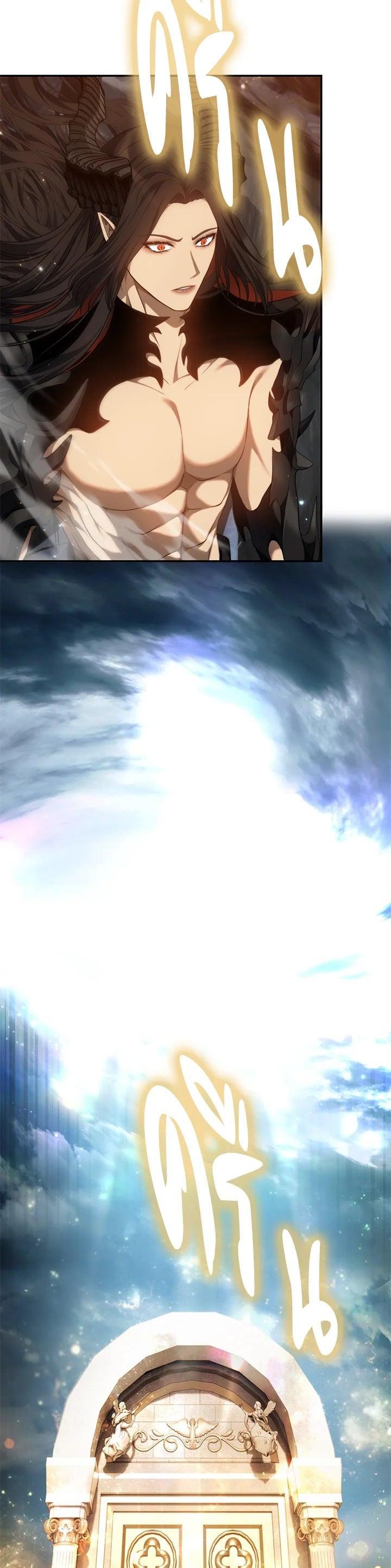 Manga-lc-com อ่านมังงะ อ่านการ์ตูน ออนไลน์ ฟรี Second Life Ranker ตอนที่ 1 2 3 4 5 6 7 8 9 10 11 12 13 14 ฟรี ไม่มีโฆษณา Manga-lc - อ่าน มังงะ อ่าน การ์ตูน ออนไลน์ อ่านมังงะ ฟรี