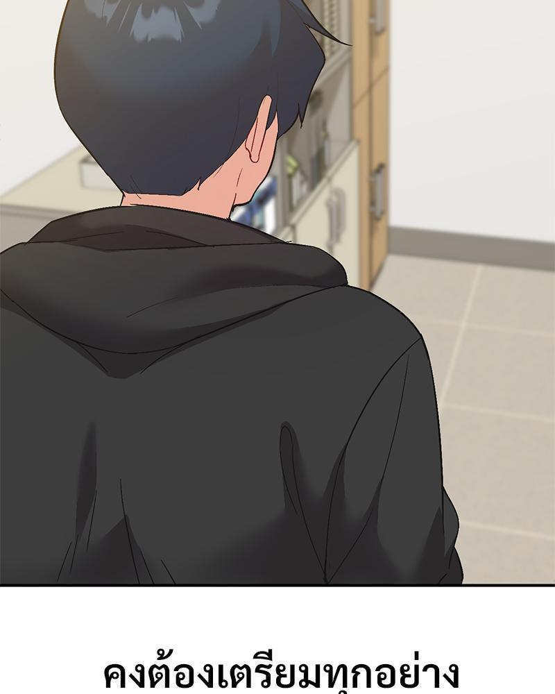 Doujin-Lc- อ่าน โดจิน มังฮวา เกาหลี ญี่ปุ่น จีน แปลไทย แอปทะลวงรัก ตอนที่ 1 2 3 4 5 6 7 8 9 10 11 12 13 14 ฟรี ไม่มีโฆษณา อ่าน โดจิน Manhwa เกาหลี ญี่ปุ่น จีน เรามีครบ คัดมาให้เน้นๆ โดจิน 18+ รับประกันความฟินโดย  Doujin Lc