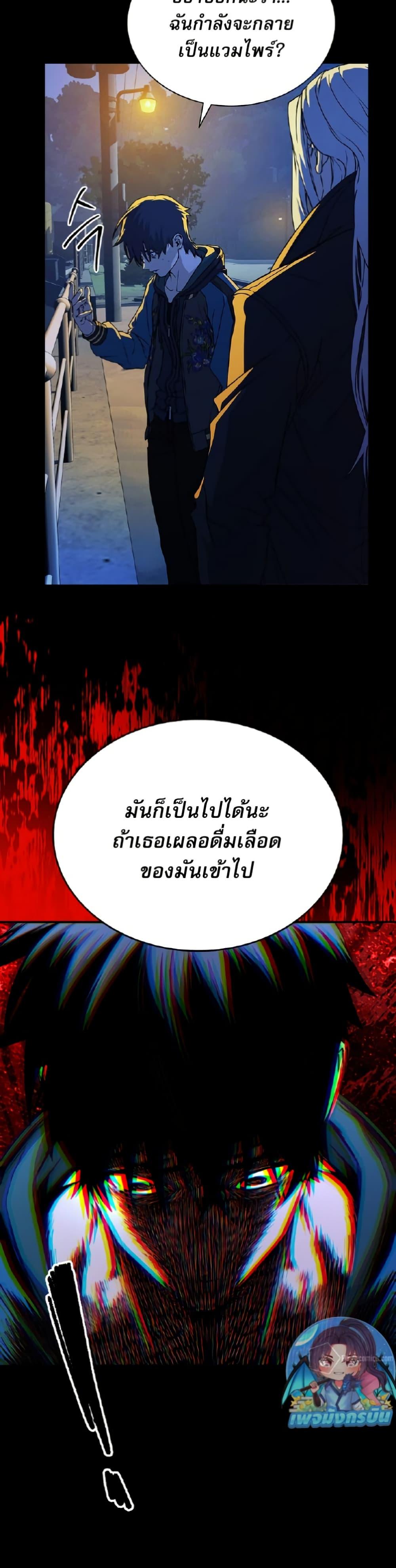 Manga-lc-com อ่านมังงะ อ่านการ์ตูน ออนไลน์ ฟรี Reveries of the Moonlight ตอนที่ 1 2 3 4 5 6 7 8 9 10 11 12 13 14 ฟรี ไม่มีโฆษณา Manga-lc - อ่าน มังงะ อ่าน การ์ตูน ออนไลน์ อ่านมังงะ ฟรี
