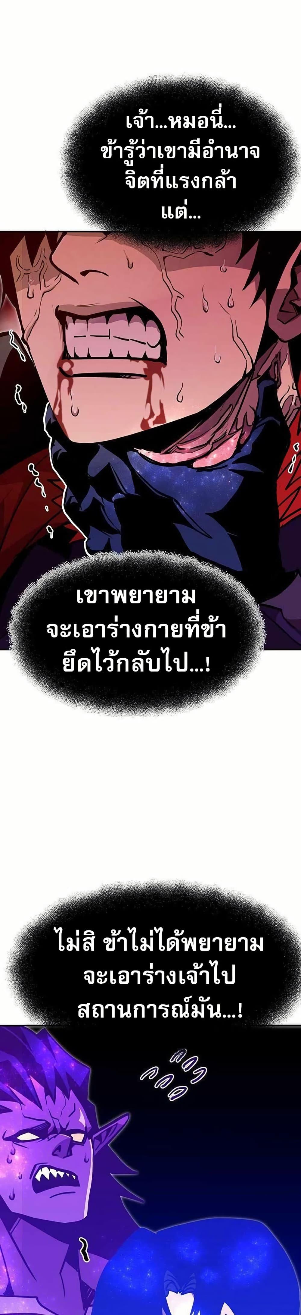 Manga-lc-com อ่านมังงะ อ่านการ์ตูน ออนไลน์ ฟรี Worthless Regression ตอนที่ 1 2 3 4 5 6 7 8 9 10 11 12 13 14 ฟรี ไม่มีโฆษณา Manga-lc - อ่าน มังงะ อ่าน การ์ตูน ออนไลน์ อ่านมังงะ ฟรี