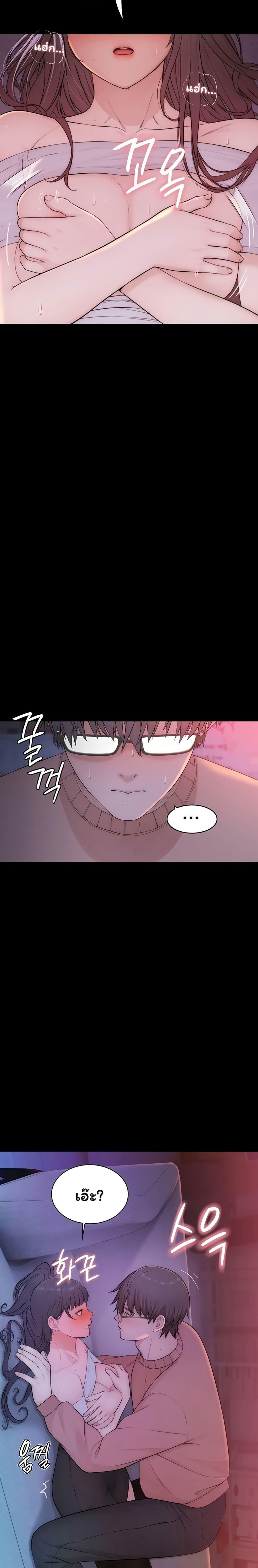 Doujin-Lc- อ่าน โดจิน มังฮวา เกาหลี ญี่ปุ่น จีน แปลไทย Scumbag ตอนที่ 1 2 3 4 5 6 7 8 9 10 11 12 13 14 ฟรี ไม่มีโฆษณา อ่าน โดจิน Manhwa เกาหลี ญี่ปุ่น จีน เรามีครบ คัดมาให้เน้นๆ โดจิน 18+ รับประกันความฟินโดย  Doujin Lc