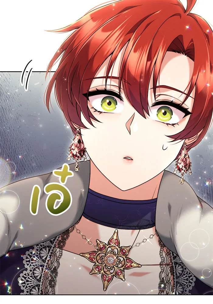 แผนหย่าสามีทรราช ตอนที่ 10 รูปที่ 50