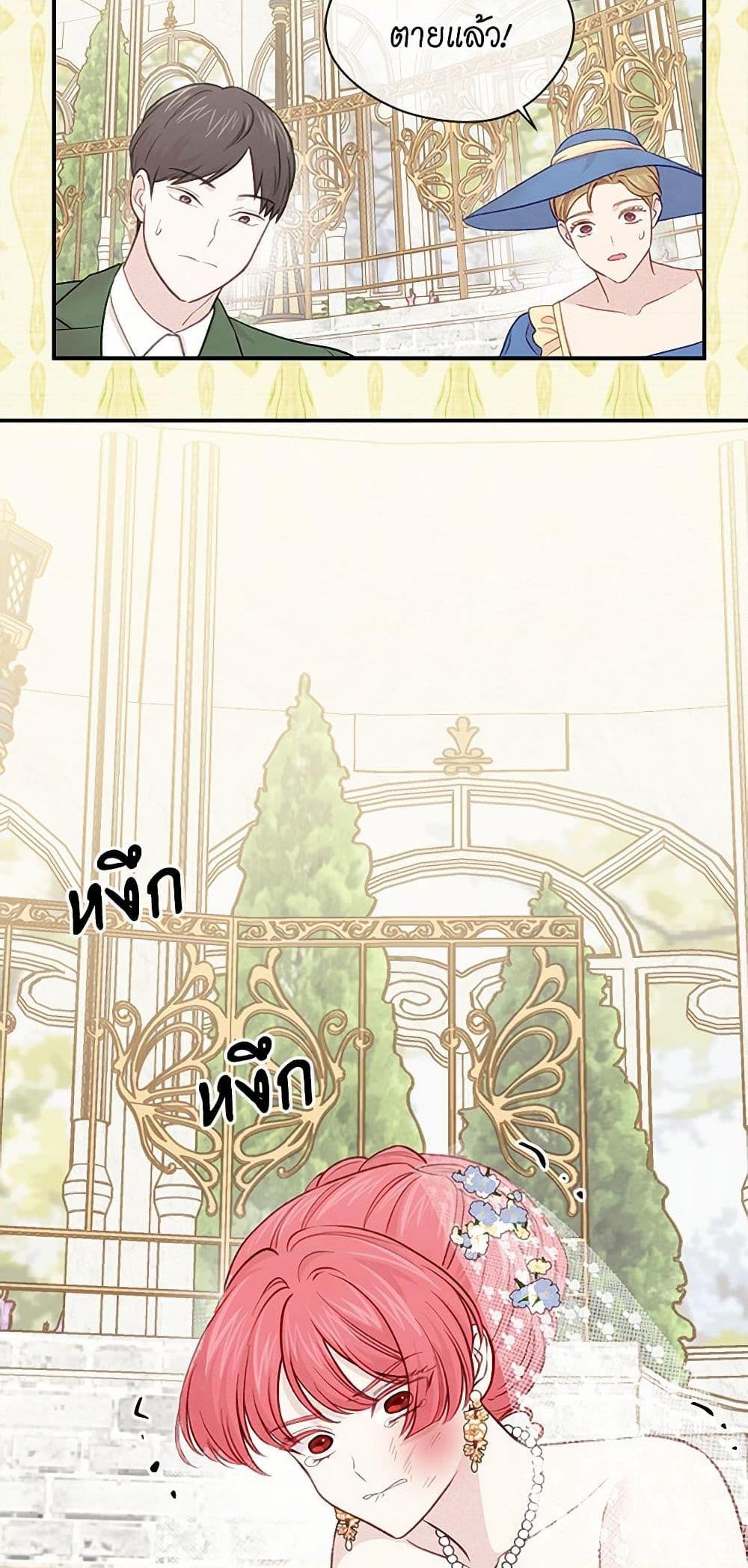 Manga-lc-com อ่านมังงะ อ่านการ์ตูน ออนไลน์ ฟรี Iris – The Lady and Her Smartphone ตอนที่ 1 2 3 4 5 6 7 8 9 10 11 12 13 14 ฟรี ไม่มีโฆษณา Manga-lc - อ่าน มังงะ อ่าน การ์ตูน ออนไลน์ อ่านมังงะ ฟรี