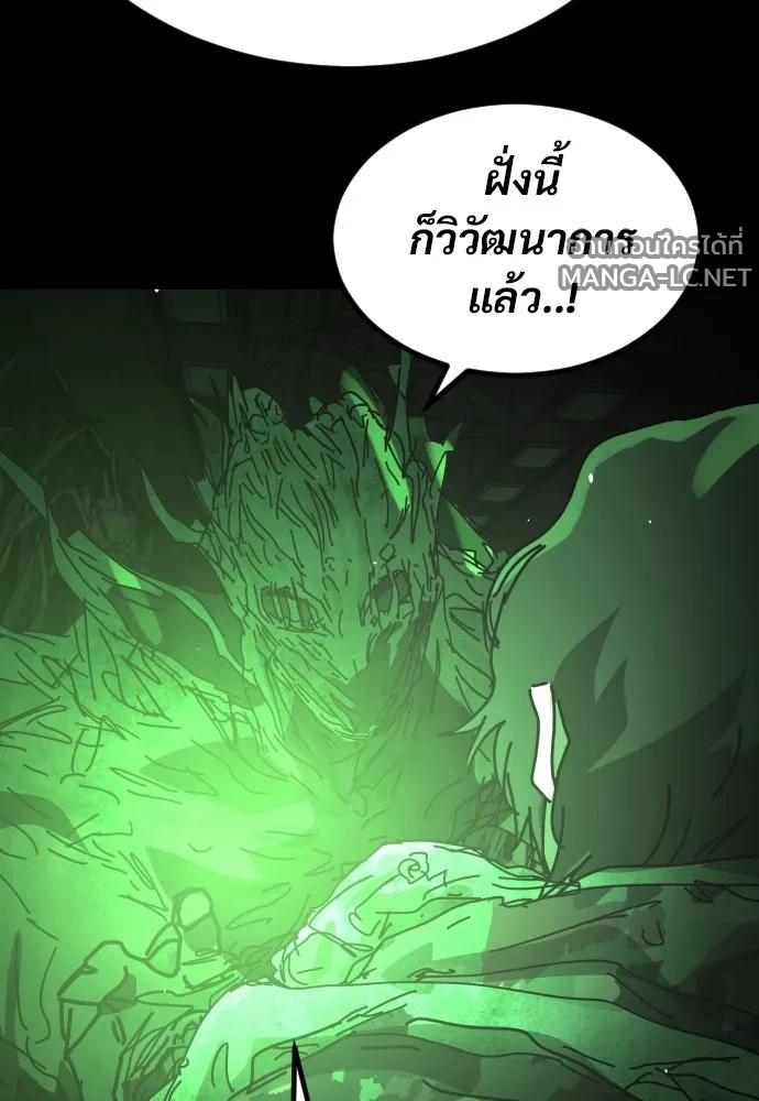 Manga-lc-com อ่านมังงะ อ่านการ์ตูน ออนไลน์ ฟรี วันดีคืนดี โซลก็ ตอนที่ 1 2 3 4 5 6 7 8 9 10 11 12 13 14 ฟรี ไม่มีโฆษณา Manga-lc - อ่าน มังงะ อ่าน การ์ตูน ออนไลน์ อ่านมังงะ ฟรี