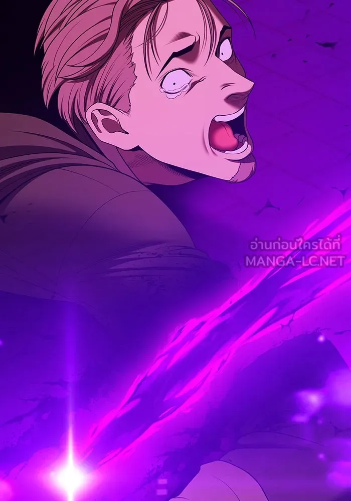 +99 ท่อนไม้พร้อมบวก ตอนที่ 9 ปนเปื้อน (4) รูปที่ 30