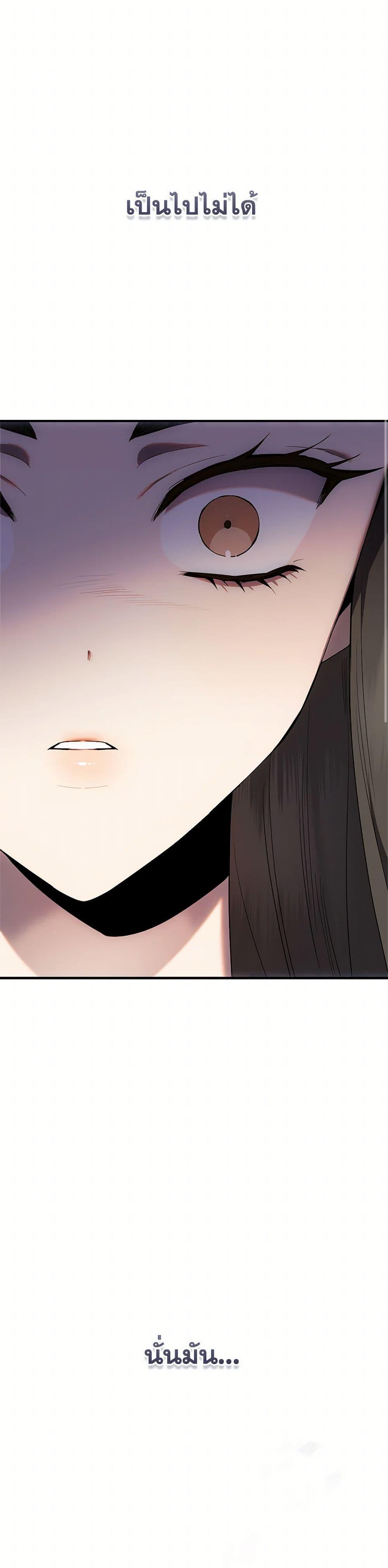 Manga-lc-com อ่านมังงะ อ่านการ์ตูน ออนไลน์ ฟรี I’m a Martial Art Villainess, but I’m the Strongest ตอนที่ 1 2 3 4 5 6 7 8 9 10 11 12 13 14 ฟรี ไม่มีโฆษณา Manga-lc - อ่าน มังงะ อ่าน การ์ตูน ออนไลน์ อ่านมังงะ ฟรี