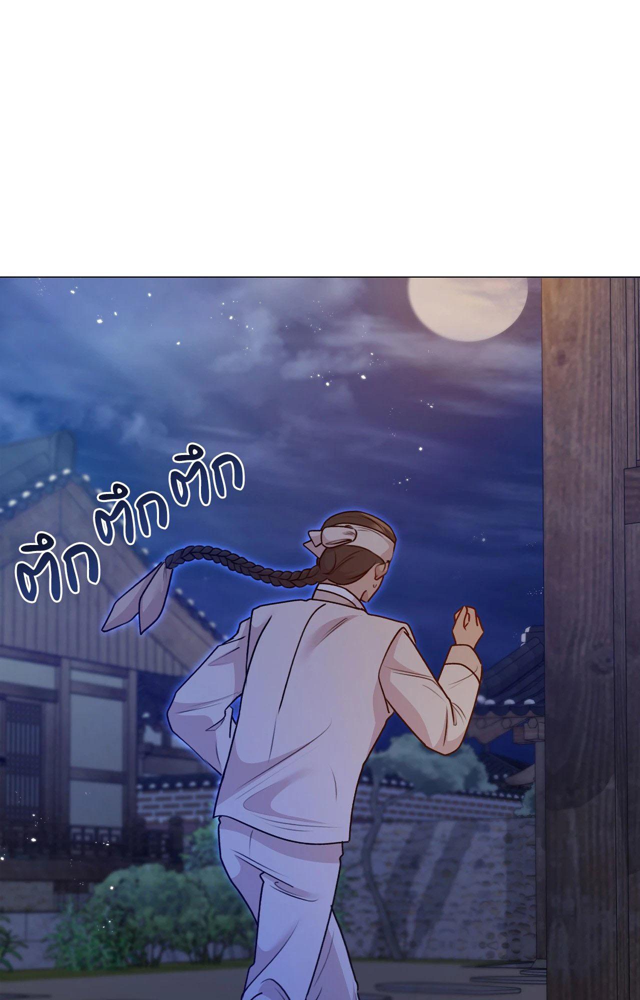Doujin-Lc- อ่าน โดจิน มังฮวา เกาหลี ญี่ปุ่น จีน แปลไทย ดวงร้าย-ชะตารัก ตอนที่ 1 2 3 4 5 6 7 8 9 10 11 12 13 14 ฟรี ไม่มีโฆษณา อ่าน โดจิน Manhwa เกาหลี ญี่ปุ่น จีน เรามีครบ คัดมาให้เน้นๆ โดจิน 18+ รับประกันความฟินโดย  Doujin Lc