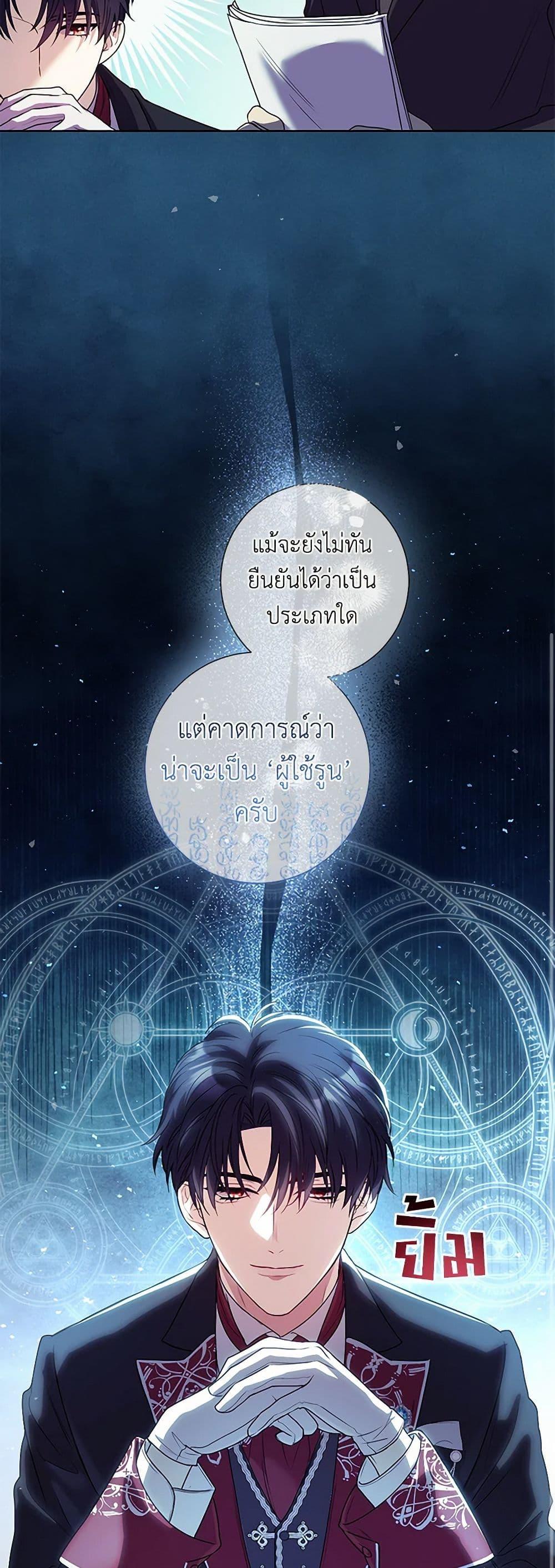 Manga-lc-com อ่านมังงะ อ่านการ์ตูน ออนไลน์ ฟรี Divorcing the Emperor ตอนที่ 1 2 3 4 5 6 7 8 9 10 11 12 13 14 ฟรี ไม่มีโฆษณา Manga-lc - อ่าน มังงะ อ่าน การ์ตูน ออนไลน์ อ่านมังงะ ฟรี