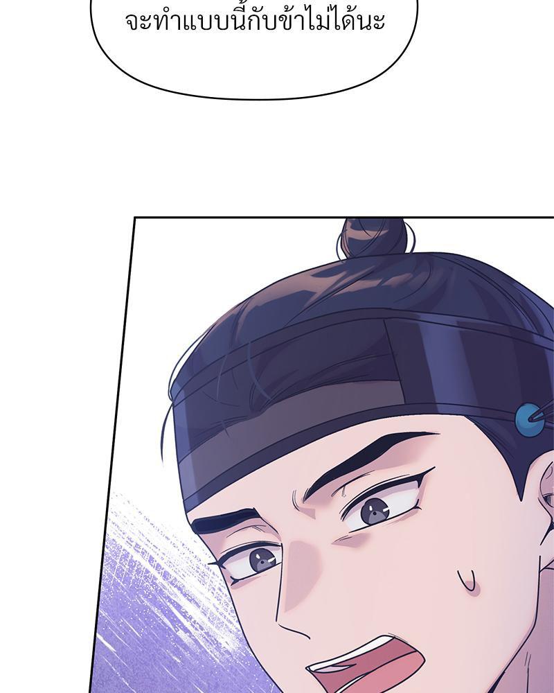 Doujin-Lc- อ่าน โดจิน มังฮวา เกาหลี ญี่ปุ่น จีน แปลไทย ดวงร้าย-ชะตารัก ตอนที่ 1 2 3 4 5 6 7 8 9 10 11 12 13 14 ฟรี ไม่มีโฆษณา อ่าน โดจิน Manhwa เกาหลี ญี่ปุ่น จีน เรามีครบ คัดมาให้เน้นๆ โดจิน 18+ รับประกันความฟินโดย  Doujin Lc
