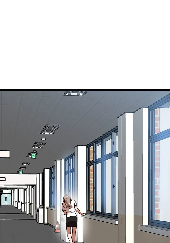 Double Click ตอนที่ 40 รูปที่ 128