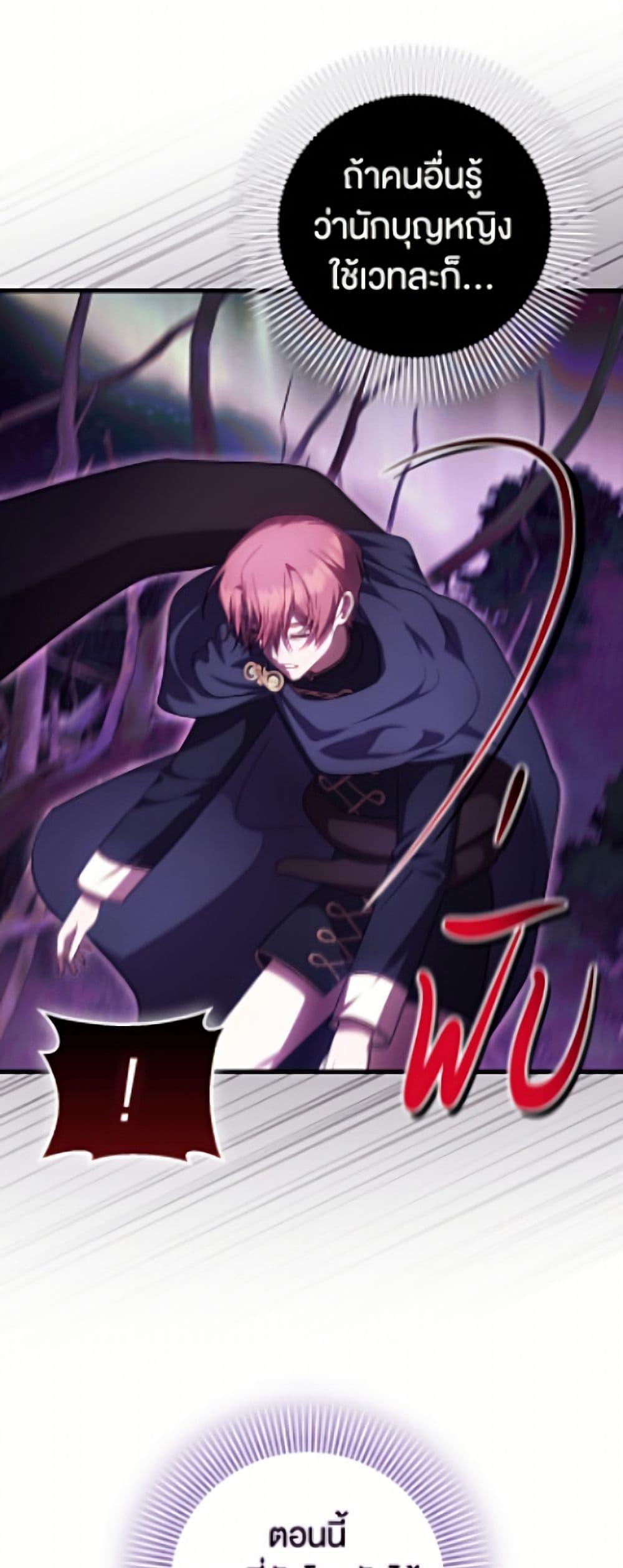 Manga-lc-com อ่านมังงะ อ่านการ์ตูน ออนไลน์ ฟรี It’s My First Time Being Loved ตอนที่ 1 2 3 4 5 6 7 8 9 10 11 12 13 14 ฟรี ไม่มีโฆษณา Manga-lc - อ่าน มังงะ อ่าน การ์ตูน ออนไลน์ อ่านมังงะ ฟรี