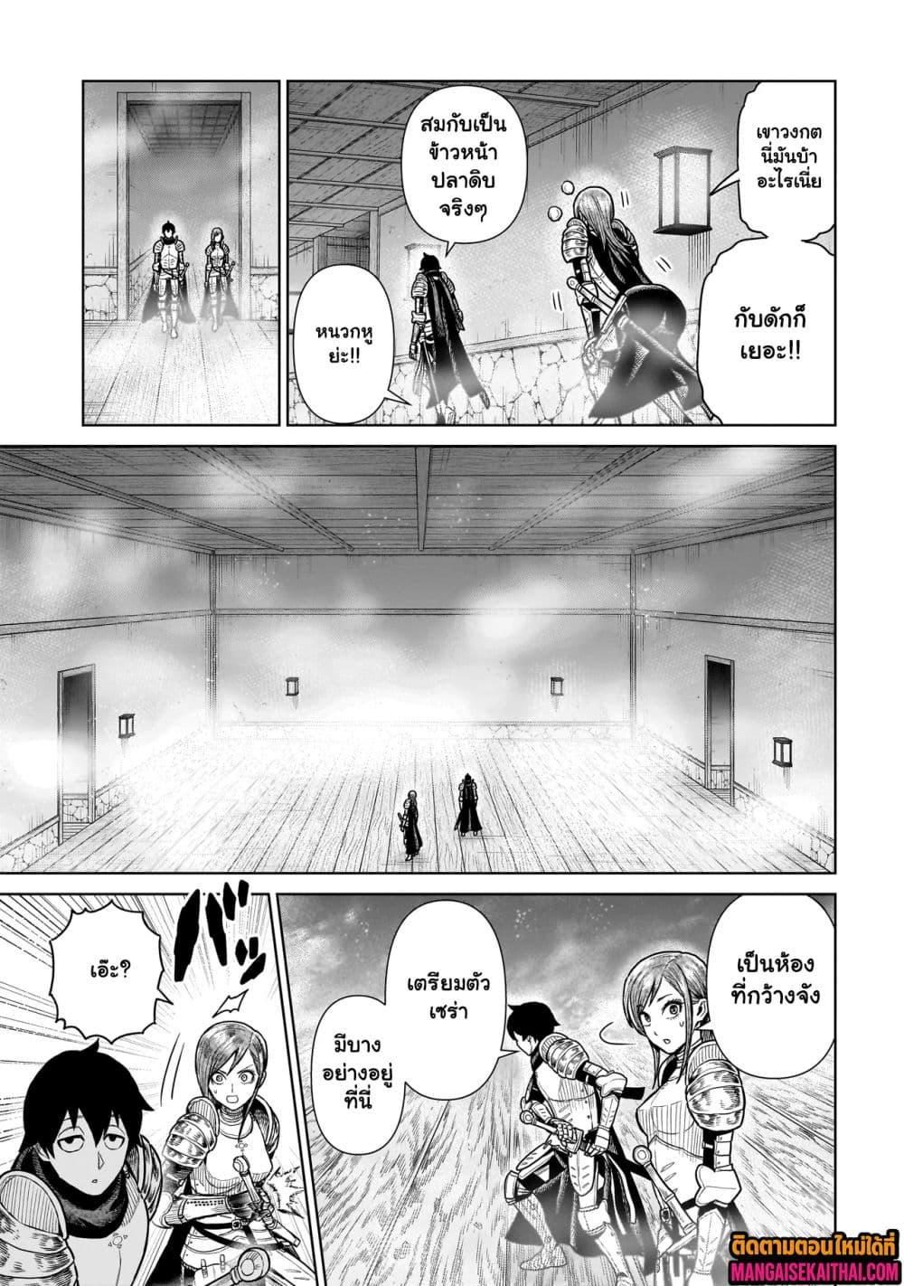 Manga-lc-com อ่านมังงะ อ่านการ์ตูน ออนไลน์ ฟรี Ninja no Kishi ตอนที่ 1 2 3 4 5 6 7 8 9 10 11 12 13 14 ฟรี ไม่มีโฆษณา Manga-lc - อ่าน มังงะ อ่าน การ์ตูน ออนไลน์ อ่านมังงะ ฟรี