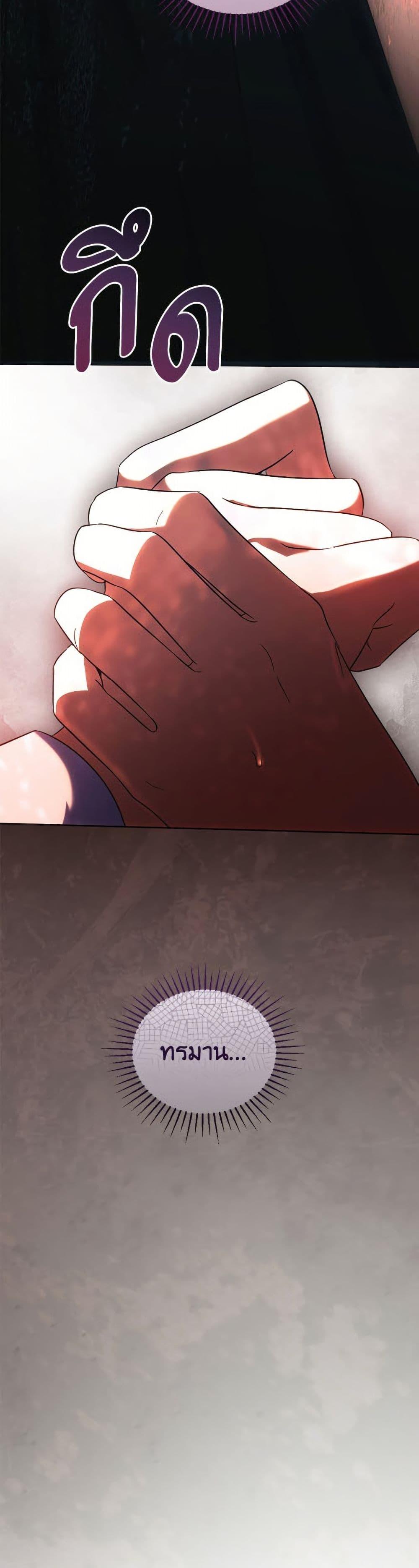 Manga-lc-com อ่านมังงะ อ่านการ์ตูน ออนไลน์ ฟรี You Awakened while I Was Dead ตอนที่ 1 2 3 4 5 6 7 8 9 10 11 12 13 14 ฟรี ไม่มีโฆษณา Manga-lc - อ่าน มังงะ อ่าน การ์ตูน ออนไลน์ อ่านมังงะ ฟรี