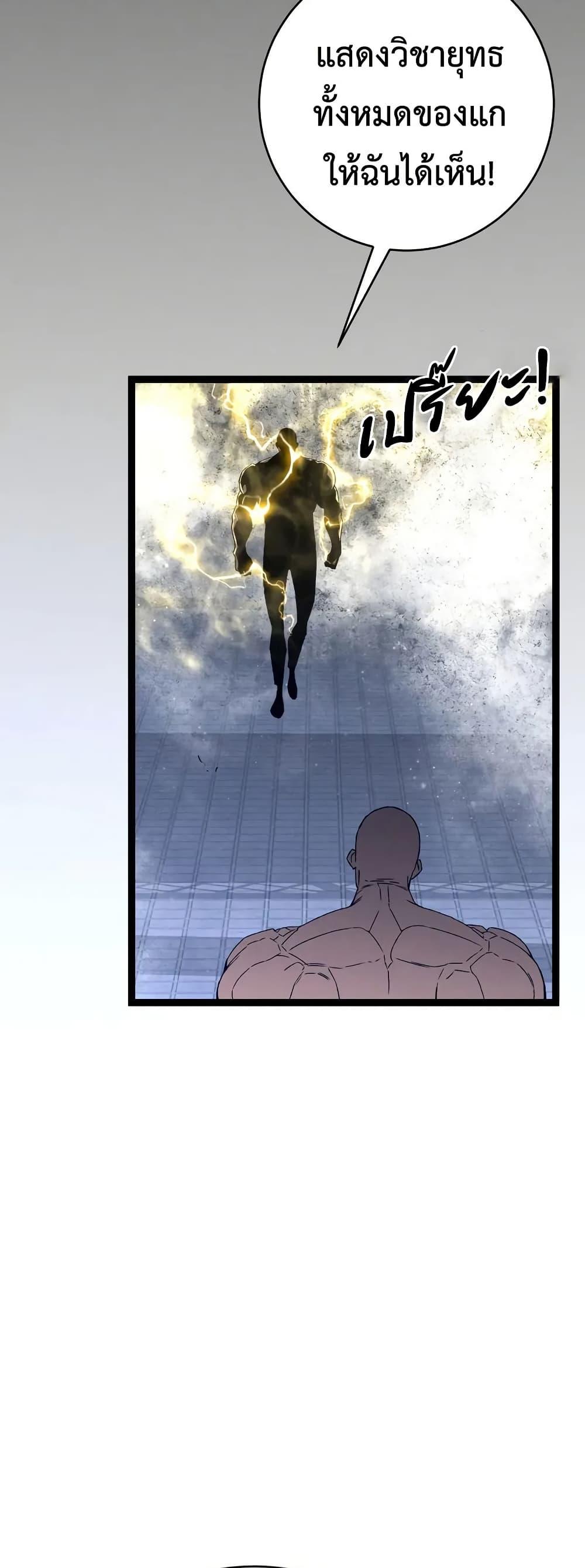 Manga-lc-com อ่านมังงะ อ่านการ์ตูน ออนไลน์ ฟรี Your Talent is Mine ตอนที่ 1 2 3 4 5 6 7 8 9 10 11 12 13 14 ฟรี ไม่มีโฆษณา Manga-lc - อ่าน มังงะ อ่าน การ์ตูน ออนไลน์ อ่านมังงะ ฟรี