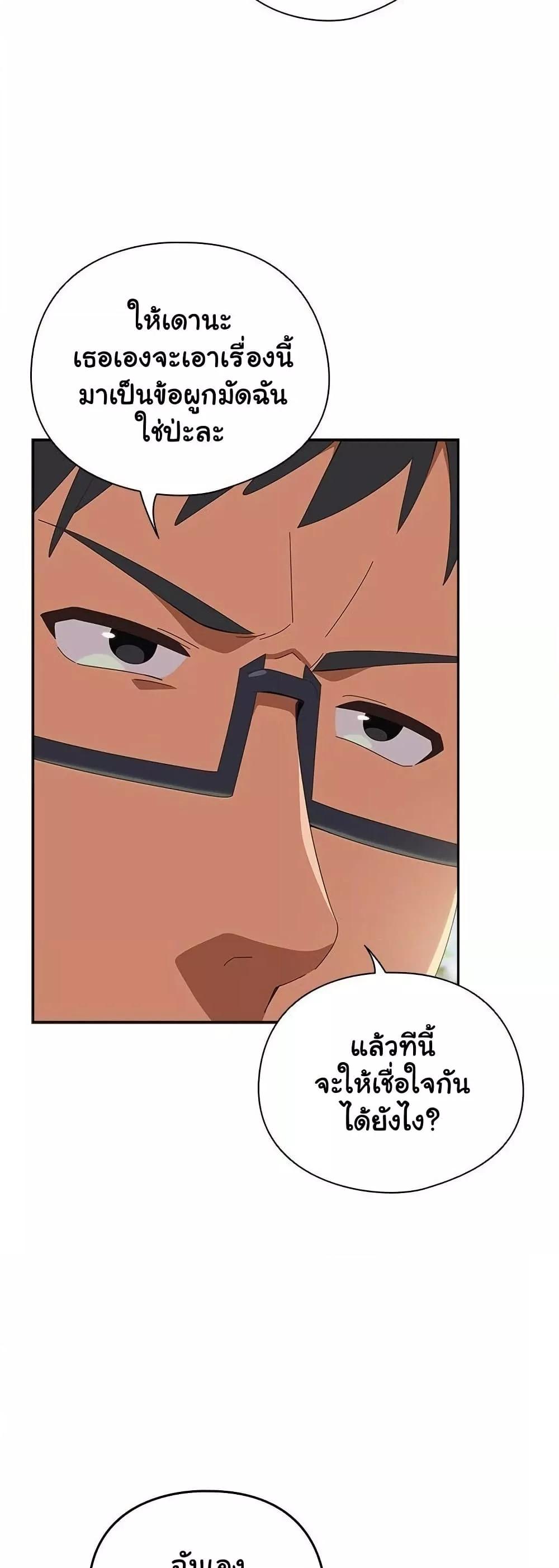 Doujin-Lc- อ่าน โดจิน มังฮวา เกาหลี ญี่ปุ่น จีน แปลไทย Like No Other ตอนที่ 1 2 3 4 5 6 7 8 9 10 11 12 13 14 ฟรี ไม่มีโฆษณา อ่าน โดจิน Manhwa เกาหลี ญี่ปุ่น จีน เรามีครบ คัดมาให้เน้นๆ โดจิน 18+ รับประกันความฟินโดย  Doujin Lc