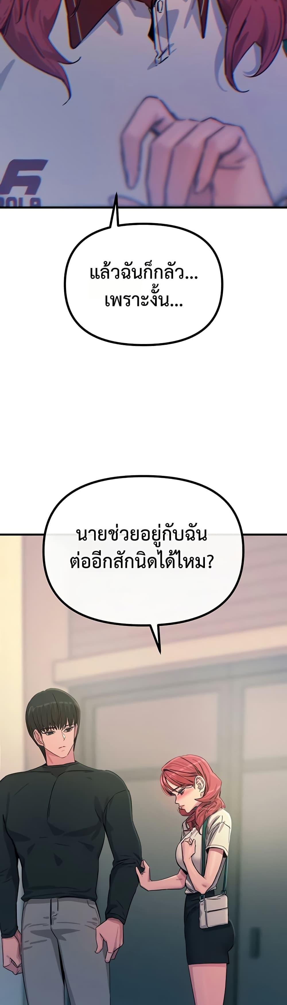 Doujin-Lc- อ่าน โดจิน มังฮวา เกาหลี ญี่ปุ่น จีน แปลไทย You Won’t Get Me ตอนที่ 1 2 3 4 5 6 7 8 9 10 11 12 13 14 ฟรี ไม่มีโฆษณา อ่าน โดจิน Manhwa เกาหลี ญี่ปุ่น จีน เรามีครบ คัดมาให้เน้นๆ โดจิน 18+ รับประกันความฟินโดย  Doujin Lc