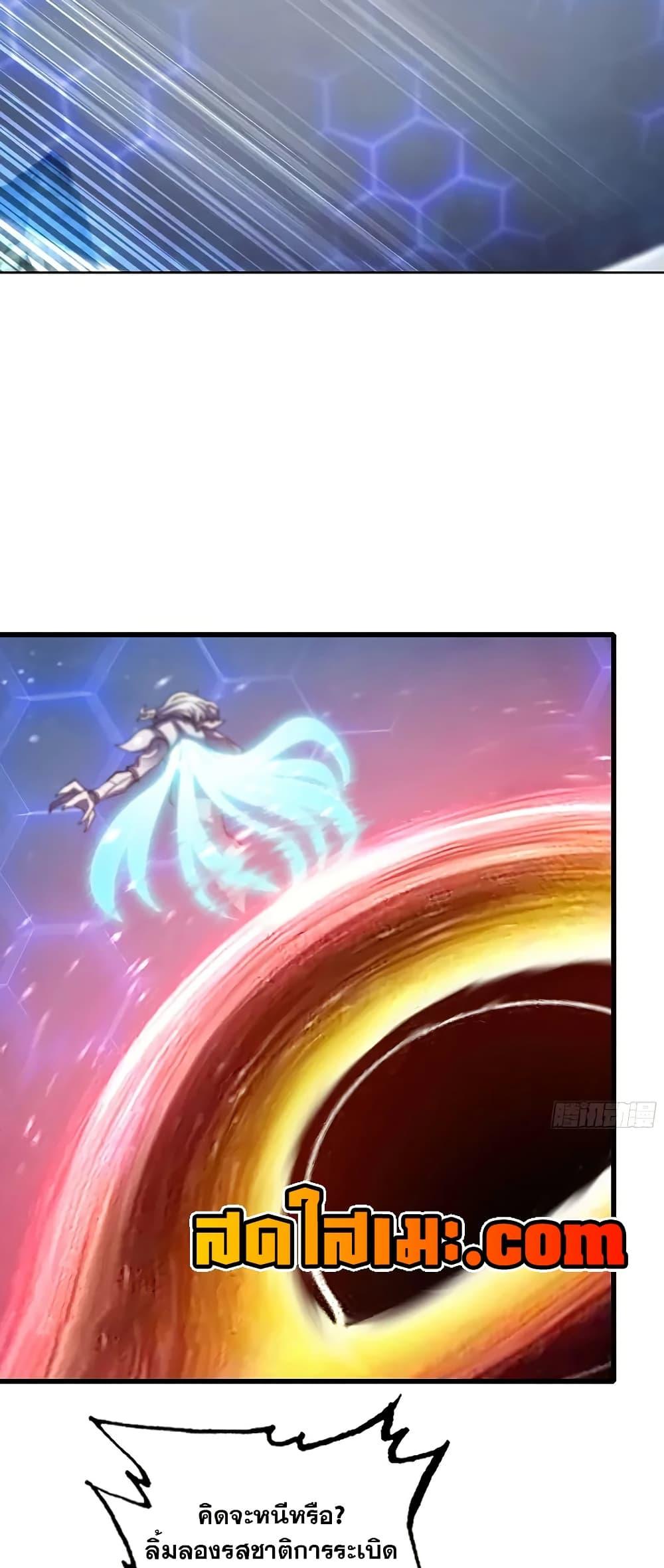 Manga-lc-com อ่านมังงะ อ่านการ์ตูน ออนไลน์ ฟรี My Wife is a Demon Queen ตอนที่ 1 2 3 4 5 6 7 8 9 10 11 12 13 14 ฟรี ไม่มีโฆษณา Manga-lc - อ่าน มังงะ อ่าน การ์ตูน ออนไลน์ อ่านมังงะ ฟรี