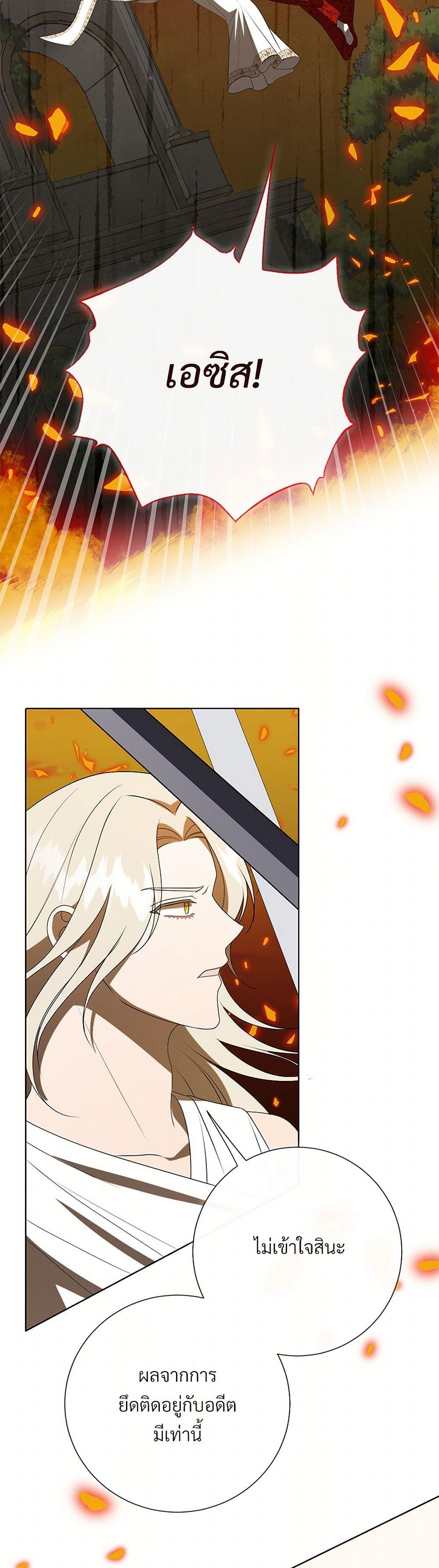 Manga-lc-com อ่านมังงะ อ่านการ์ตูน ออนไลน์ ฟรี Please Don’t Eat Me! ตอนที่ 1 2 3 4 5 6 7 8 9 10 11 12 13 14 ฟรี ไม่มีโฆษณา Manga-lc - อ่าน มังงะ อ่าน การ์ตูน ออนไลน์ อ่านมังงะ ฟรี