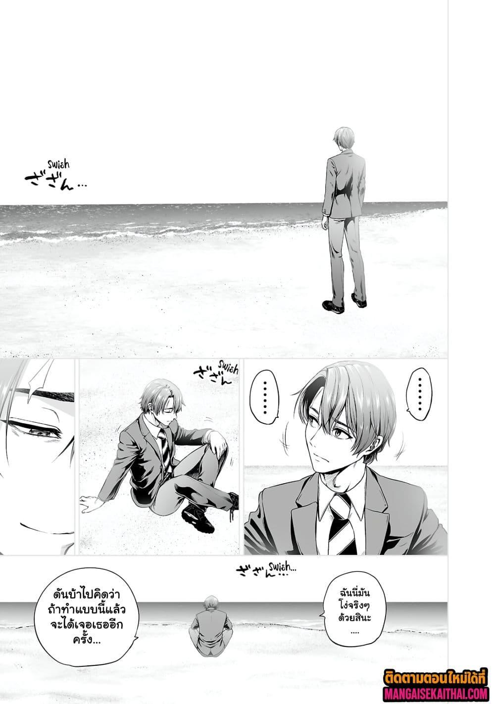 Manga-lc-com อ่านมังงะ อ่านการ์ตูน ออนไลน์ ฟรี Isekai H Eiyuuden ~Bishoujo Senshi-tachi wa Saikyou Gunshi no Muchana Onegai ni Sakaraenai~ ตอนที่ 1 2 3 4 5 6 7 8 9 10 11 12 13 14 ฟรี ไม่มีโฆษณา Manga-lc - อ่าน มังงะ อ่าน การ์ตูน ออนไลน์ อ่านมังงะ ฟรี