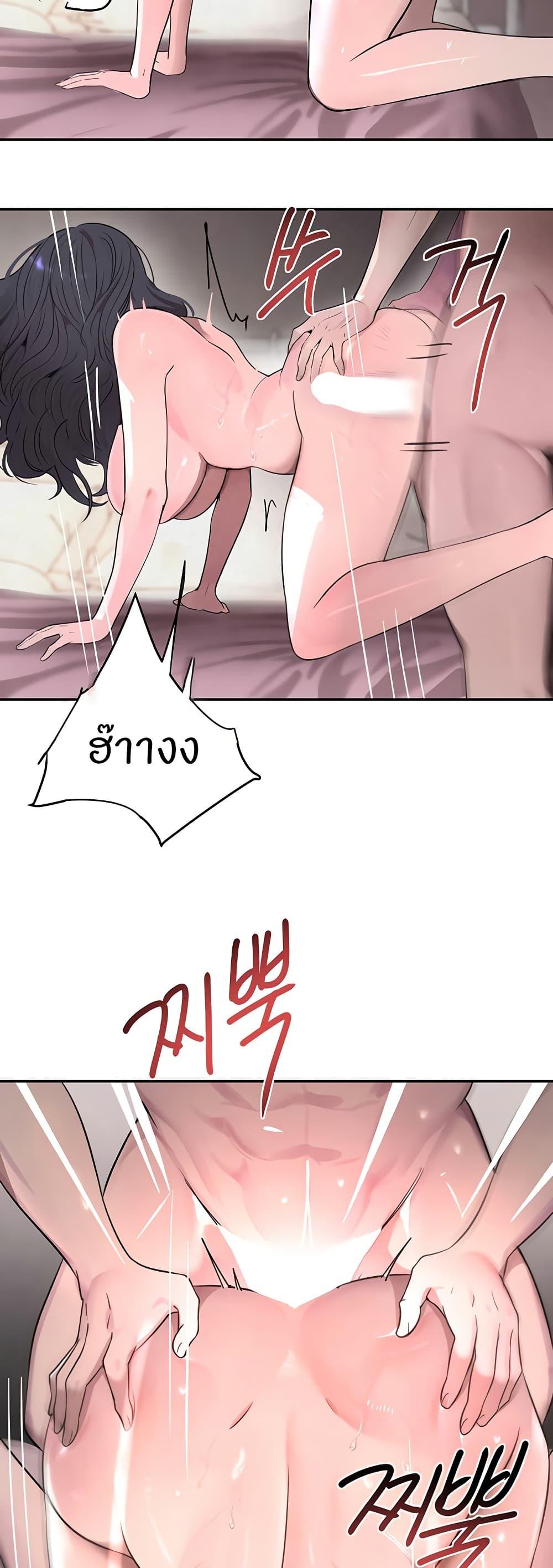 Doujin-Lc- อ่าน โดจิน มังฮวา เกาหลี ญี่ปุ่น จีน แปลไทย The Boss’s Daughter ตอนที่ 1 2 3 4 5 6 7 8 9 10 11 12 13 14 ฟรี ไม่มีโฆษณา อ่าน โดจิน Manhwa เกาหลี ญี่ปุ่น จีน เรามีครบ คัดมาให้เน้นๆ โดจิน 18+ รับประกันความฟินโดย  Doujin Lc