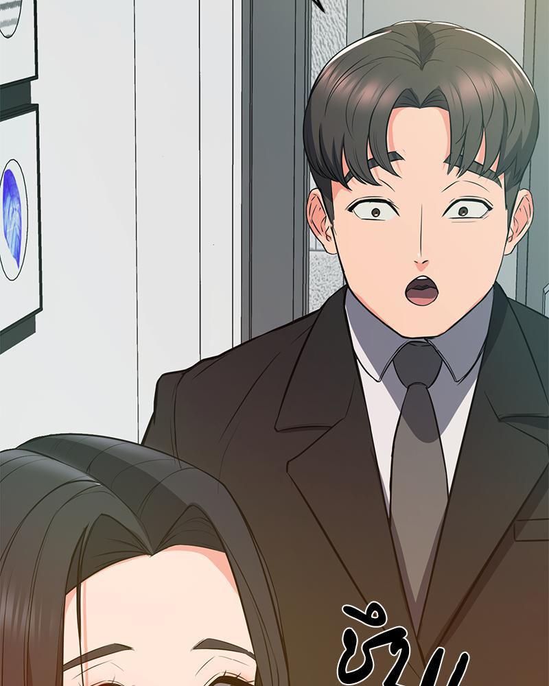 Doujin-Lc- อ่าน โดจิน มังฮวา เกาหลี ญี่ปุ่น จีน แปลไทย My Pillow Business Begins ตอนที่ 1 2 3 4 5 6 7 8 9 10 11 12 13 14 ฟรี ไม่มีโฆษณา อ่าน โดจิน Manhwa เกาหลี ญี่ปุ่น จีน เรามีครบ คัดมาให้เน้นๆ โดจิน 18+ รับประกันความฟินโดย  Doujin Lc