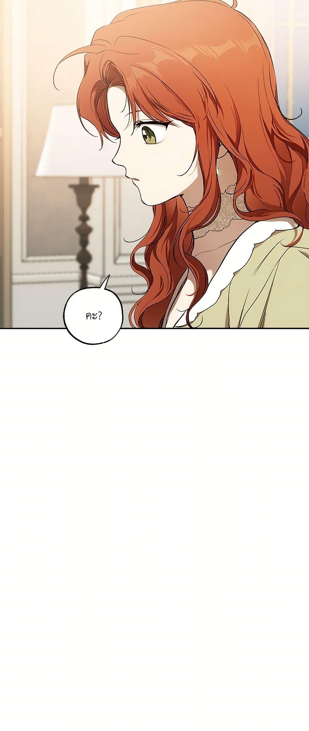 Manga-lc-com อ่านมังงะ อ่านการ์ตูน ออนไลน์ ฟรี It Was All a Mistake ตอนที่ 1 2 3 4 5 6 7 8 9 10 11 12 13 14 ฟรี ไม่มีโฆษณา Manga-lc - อ่าน มังงะ อ่าน การ์ตูน ออนไลน์ อ่านมังงะ ฟรี