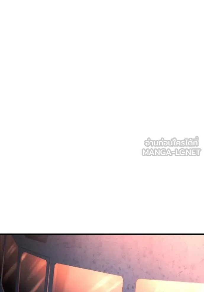 โกดังลับหลังโลกแตก ตอนที่ 40 รูปที่ 155