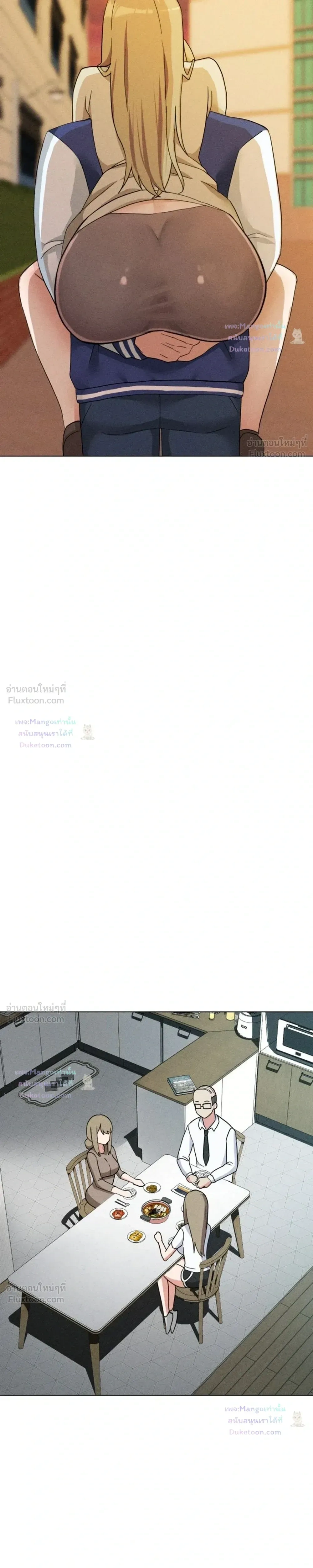 Doujin-Lc- อ่าน โดจิน มังฮวา เกาหลี ญี่ปุ่น จีน แปลไทย Suspicious Tutoring สอนพิเศษสุดเสียว ตอนที่ 1 2 3 4 5 6 7 8 9 10 11 12 13 14 ฟรี ไม่มีโฆษณา อ่าน โดจิน Manhwa เกาหลี ญี่ปุ่น จีน เรามีครบ คัดมาให้เน้นๆ โดจิน 18+ รับประกันความฟินโดย  Doujin Lc