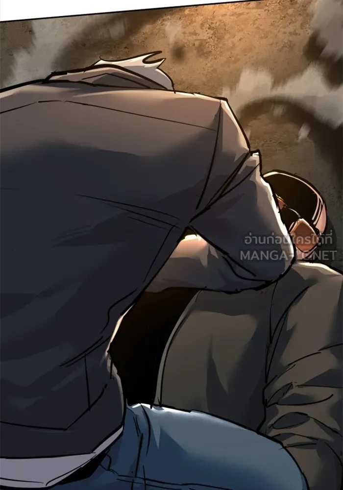 พี่ชายสายบอดี้การ์ด ตอนที่ 263 รูปที่ 78